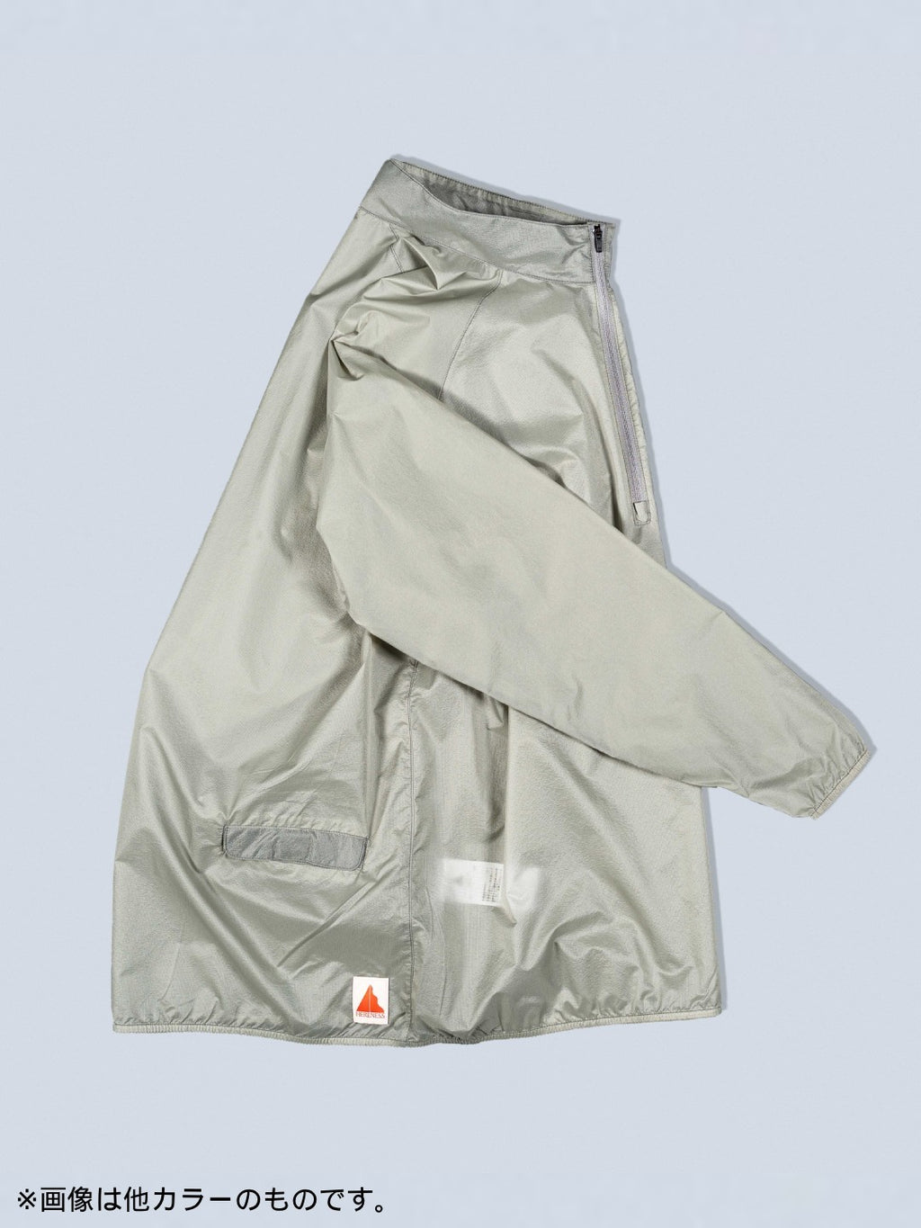 7D Packable Jacket #Navy｜HERENESS