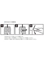 ステンレスNo9 [41439]｜OPINEL