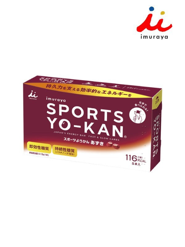 5本入スポーツようかんあずき [11279]｜井村屋