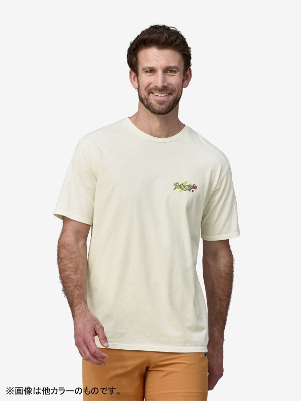 Men's Trail Hound Organic T-Shirt #UTB [37733]｜patagonia