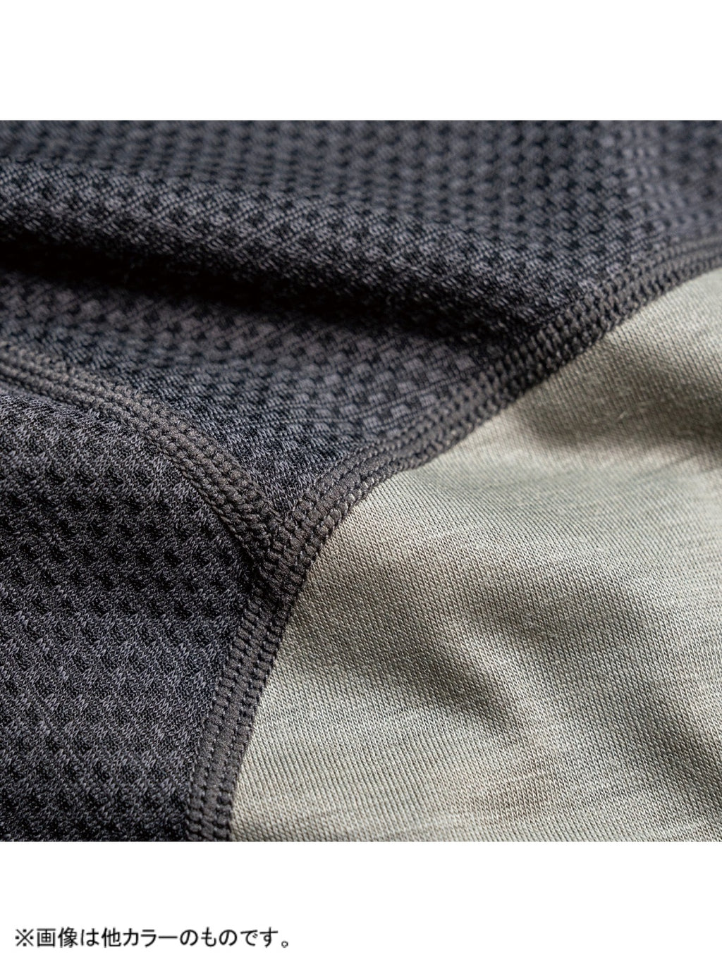 Chord Wool Sleeveless #Teak [105201]｜STATIC