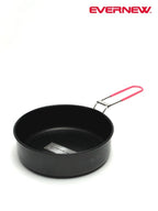 U.L. Alu.Pan 16cm [ECA382]｜EVERNEW