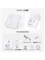 Aurora A5 White+Red [A5-G4-W/R]｜RovyVon