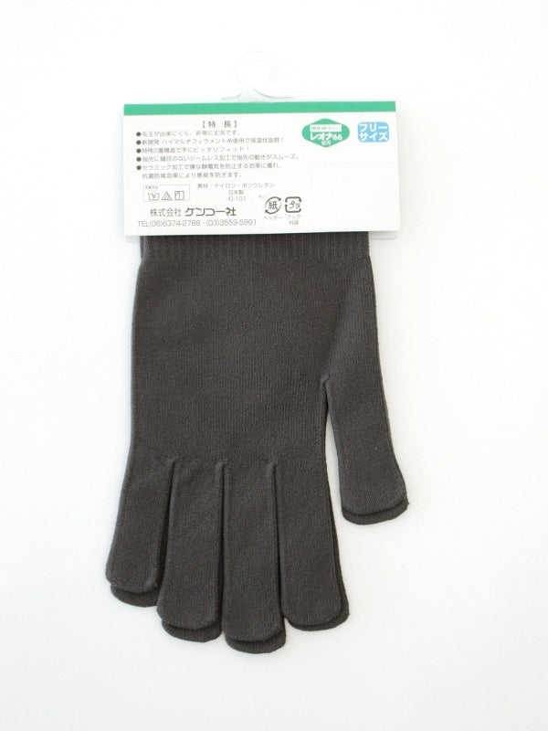 インナーグローブ #チャコール [J]｜McKINLEY