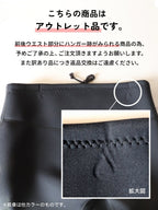 【訳あり】WATER PANTS #パープル/ブラック