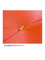 ツエルト2ロング #オレンジ [FAG0123]｜finetrack