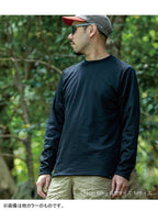 ADRIFT CREW #Touchwood [202110]｜STATIC