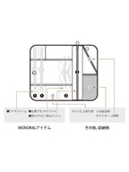 焚き火ツールラップS [MT-0171]｜monoral【Outlet_60】