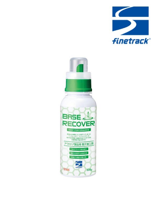 Base Recover [FCG0201] | finetrack