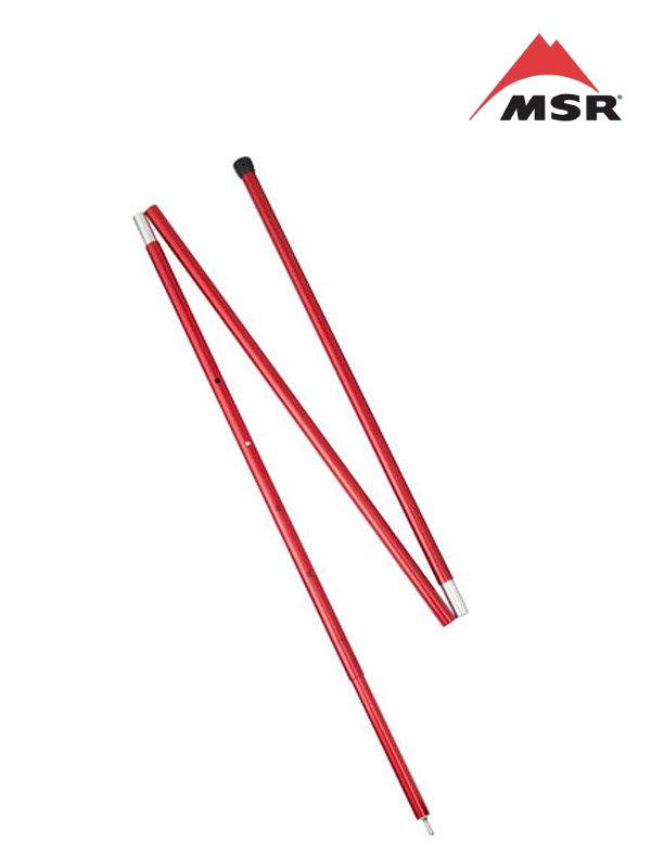 アジャスタブルポール 8フィート(1本) [37830]｜MSR