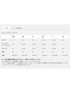 Women's Nine Trails Running Shorts 6in #BLK [57630]｜patagonia