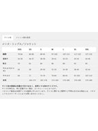 Men's Storm Racer Waterproof Running Jacket #SPRB [24111]｜patagonia