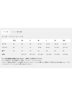 Men's Strider Pro Pants #SMDB [24815]｜patagonia