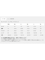 Women's Storm Racer Waterproof Running Jacket #JOBL [24116]｜patagonia