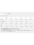 Women's Strider Pro Pants #SMDB [24830]｜patagonia