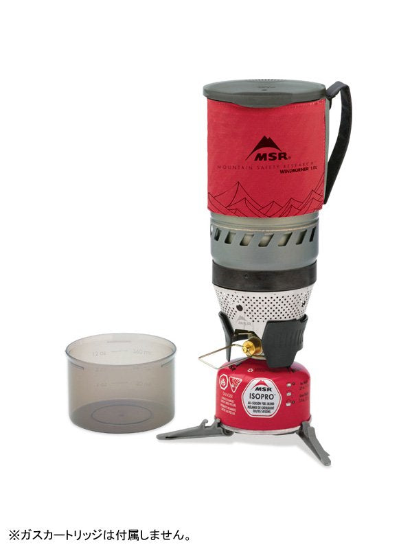 ウィンドバーナーパーソナルストーブシステム [36219]｜MSR