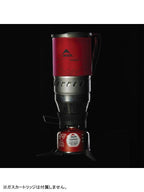 ウィンドバーナーパーソナルストーブシステム [36219]｜MSR