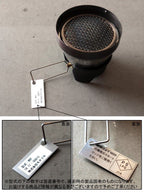 ウィンドバーナーパーソナルストーブシステム [36219]｜MSR