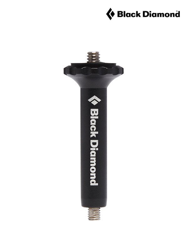 ユニバーサルアダプター｜Black Diamond