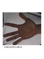 ドライレイヤークールＴ #BK [FUM0822]｜finetrack