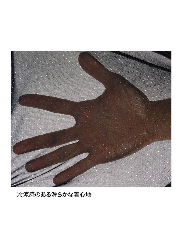 ドライレイヤークールＴ #BK [FUM0822]｜finetrack