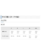 ドライレイヤークールＴ #BK [FUM0822]｜finetrack