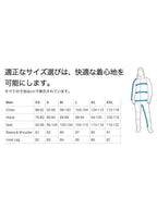 Weather Shorts #Bucket Blue [698834]｜HOUDINI