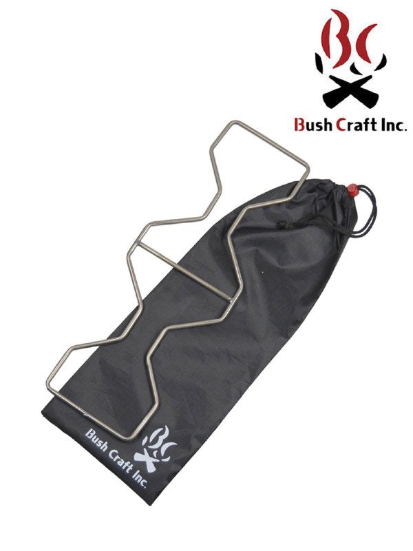 たき火ゴトク Pro｜BushCraft Inc.