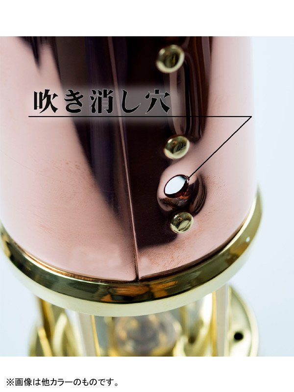 マイナーズランプ M #オールニッケル N20 [4573350728215]｜JD BURFORD【Outlet_50】