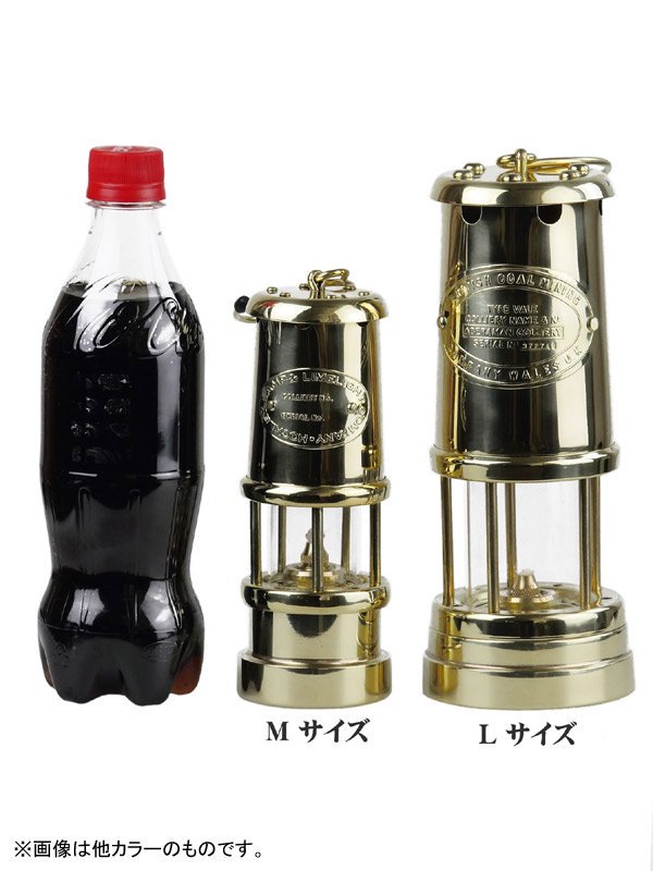 マイナーズランプ M #オールニッケル N20 [4573350728215]｜JD BURFORD【Outlet_50】