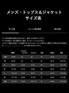 Men's Capilene Cool Trail Shirt #SPRB [24496]｜patagonia