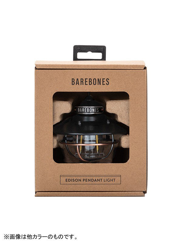 エジソンペンダントライトLED #レッド [LIV-266]｜Barebones