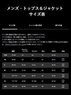 Men's Capilene Cool Trail Shirt #BLK [24496]｜patagonia