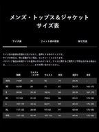 Men's Capilene Midweight Crew #BLK [44427]｜patagonia