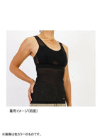 Women's ドライレイヤークールブラタンクトップ #PA [FUW0824]｜finetrack