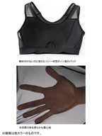 Women's ドライレイヤークールブラタンクトップ #PA [FUW0824]｜finetrack