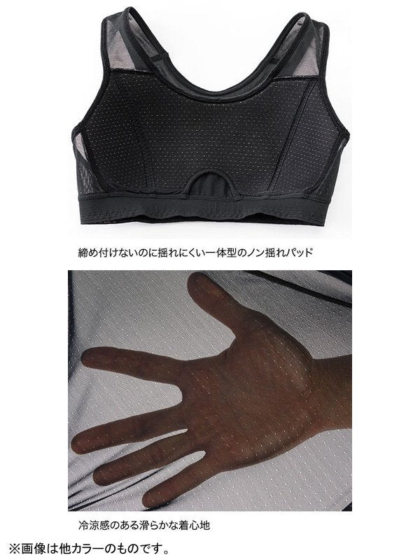 Women's ドライレイヤークールブラタンクトップ #PA [FUW0824]｜finetrack