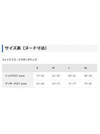 Women's ドライレイヤークールブラタンクトップ #PA [FUW0824]｜finetrack