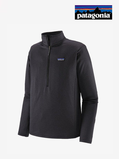 Men's R1 Daily Zip Neck #INBX [40500] | Patagonia