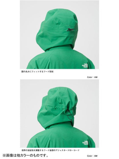 Ironmask Jacket #K [NP61702] | THE NORTH FACE