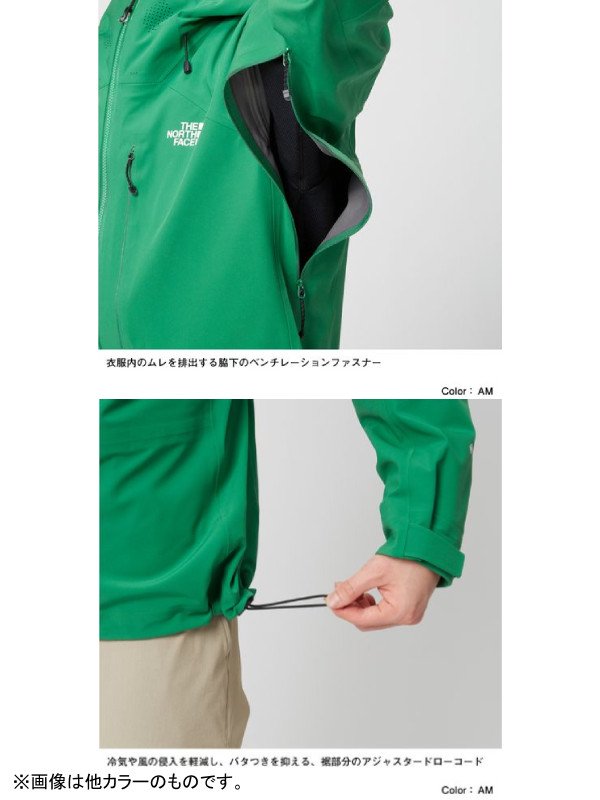 Ironmask Jacket #K [NP61702]｜THE NORTH FACE