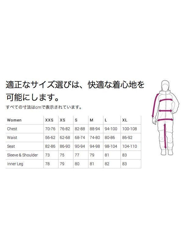 Women’s Mono Air Crew #True Black [121034]｜HOUDINI