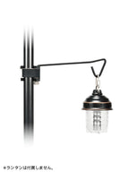 コズハンガー30 [LT-230] ｜ZANEARTS【Outlet_40】