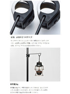 コズハンガー30 [LT-230] ｜ZANEARTS【Outlet_40】