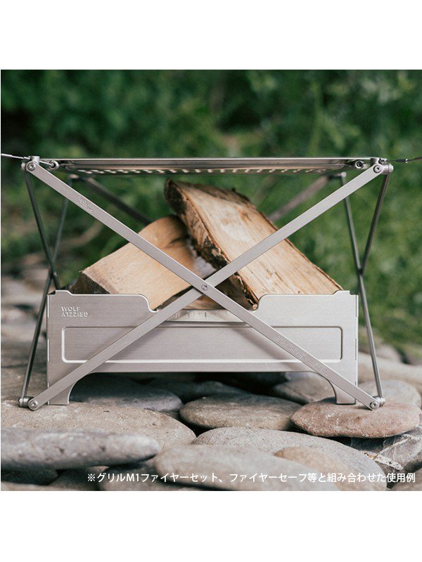クックセット ｜Wolf&Grizzly