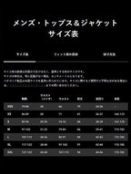 Men’s Down Sweater Hoody #HTE [84701]｜patagonia