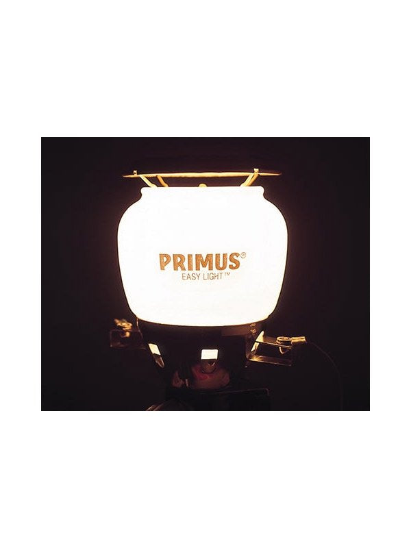 2245ランタン [IP-2245A-S]｜PRIMUS【Outlet_50】