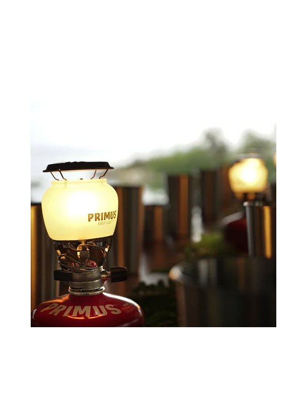 2245ランタン [IP-2245A-S]｜PRIMUS【Outlet_50】