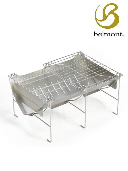 TABI campfire stand (with grill extension) [BM-246] | belmont
