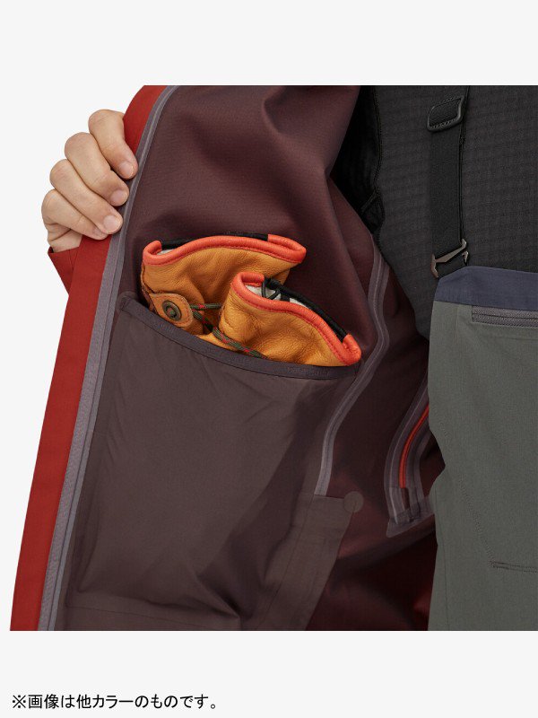 Men's Snowdrifter Jacket #PALG [30065]｜patagonia